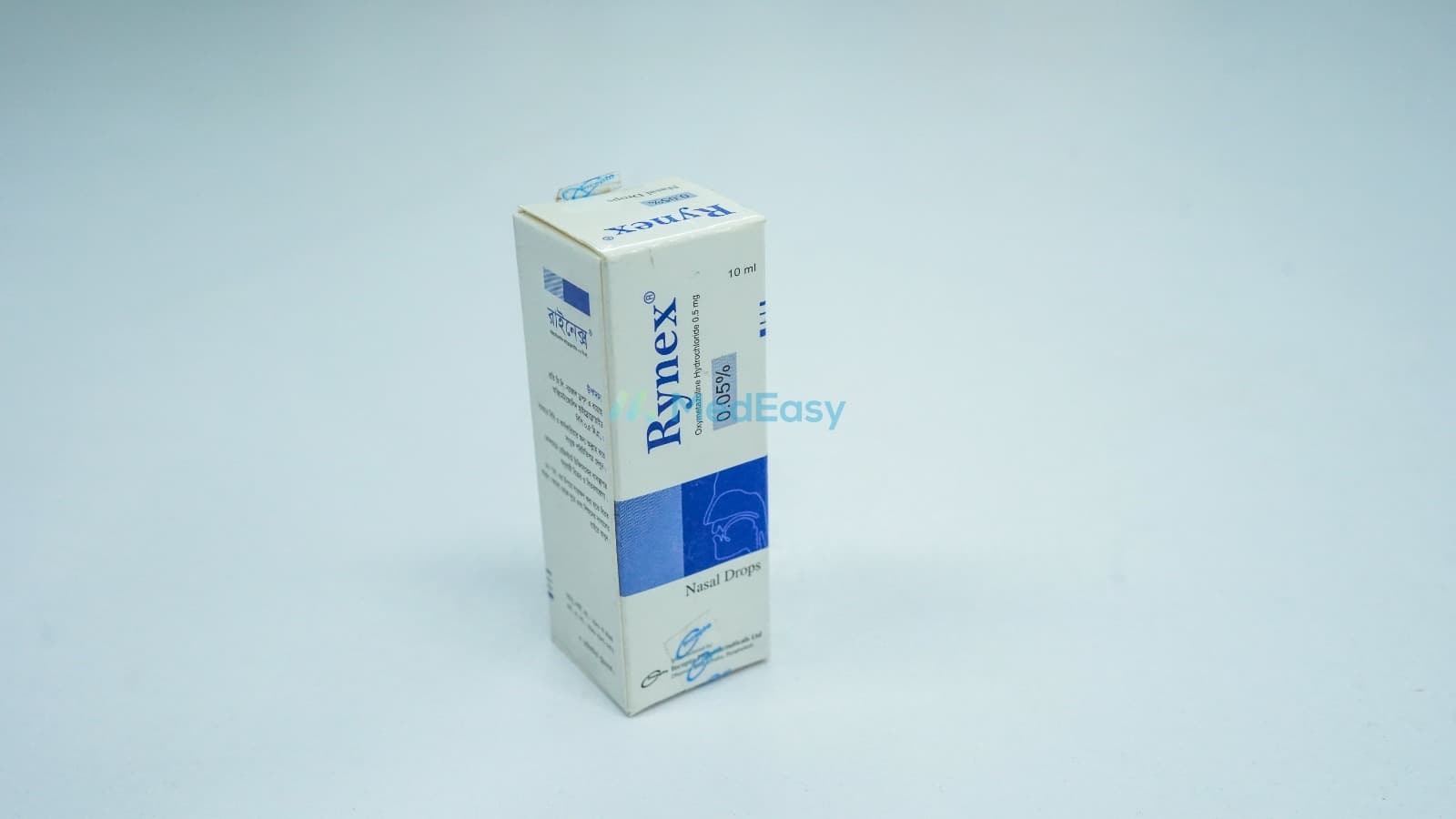 Product gallery