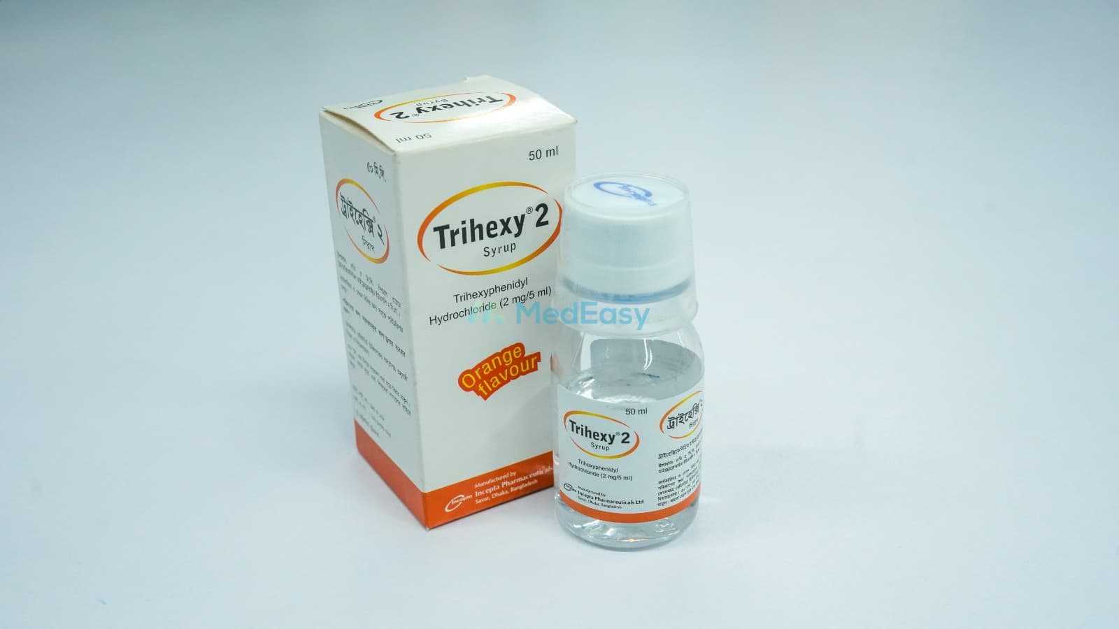 Product gallery