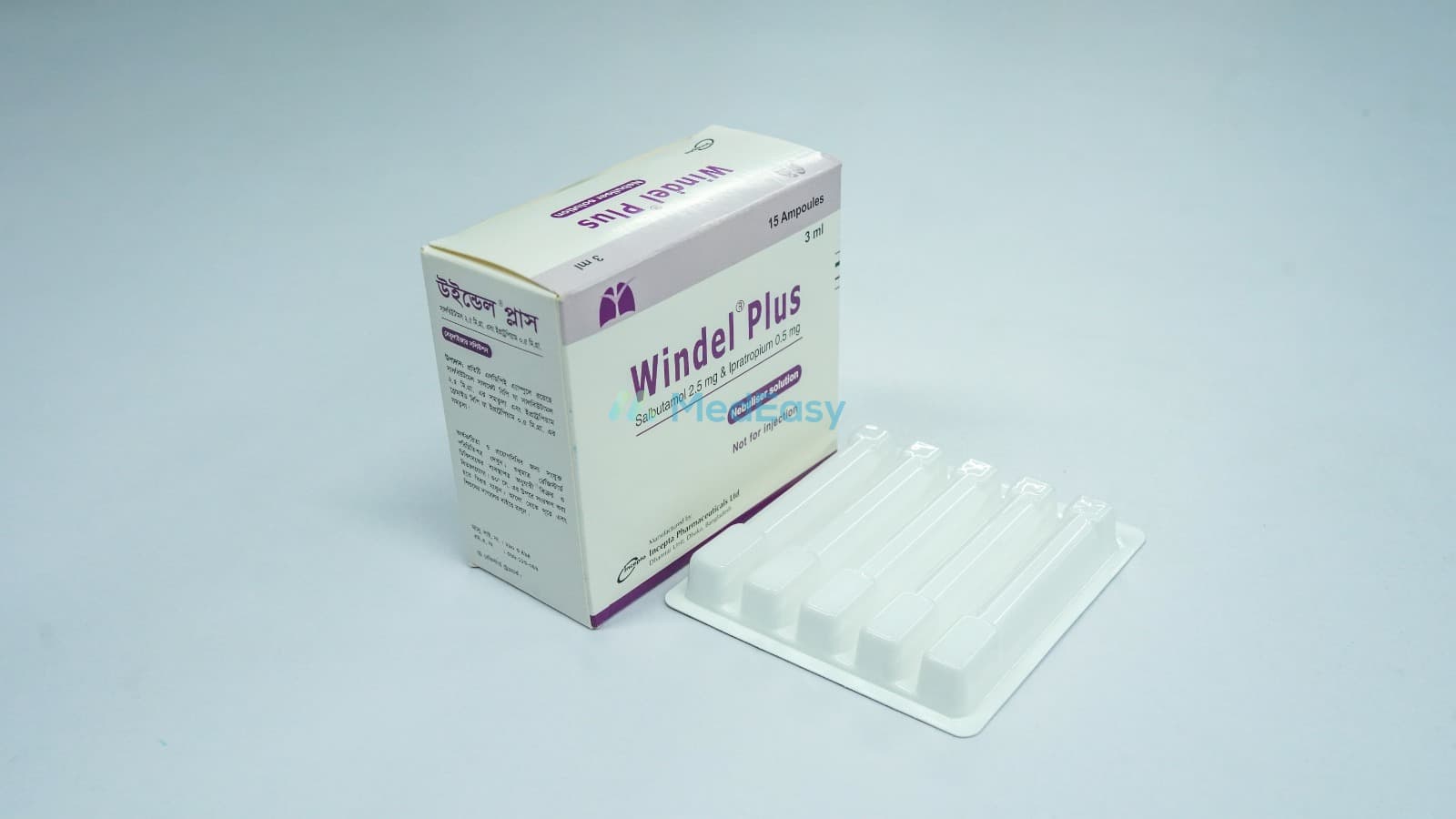 Product gallery
