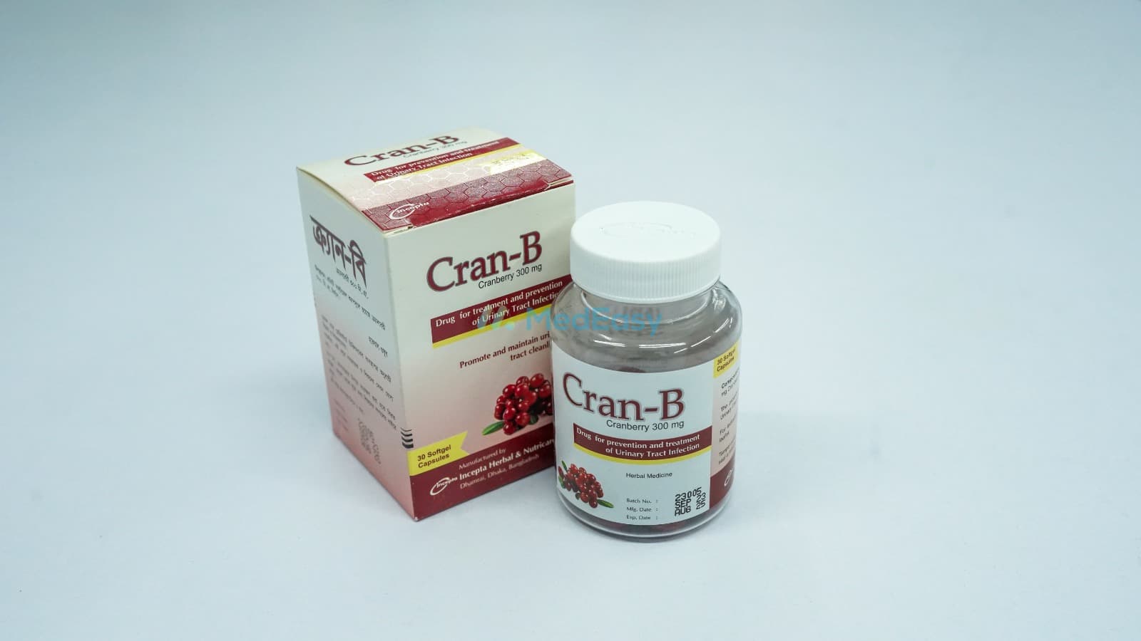 Product gallery