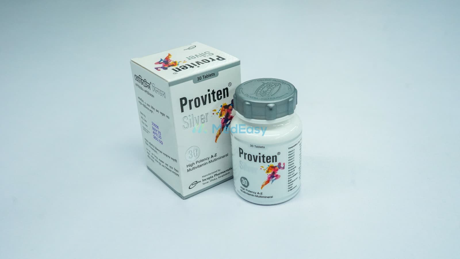 Product gallery