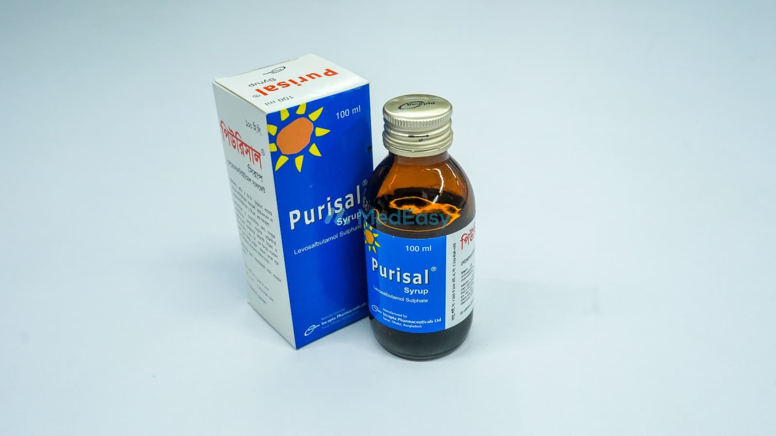 Product gallery