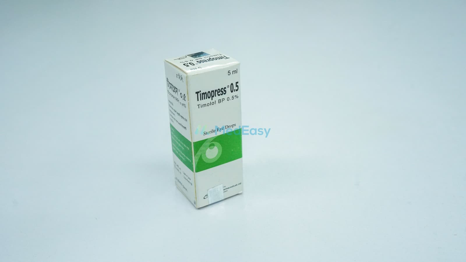 Product gallery