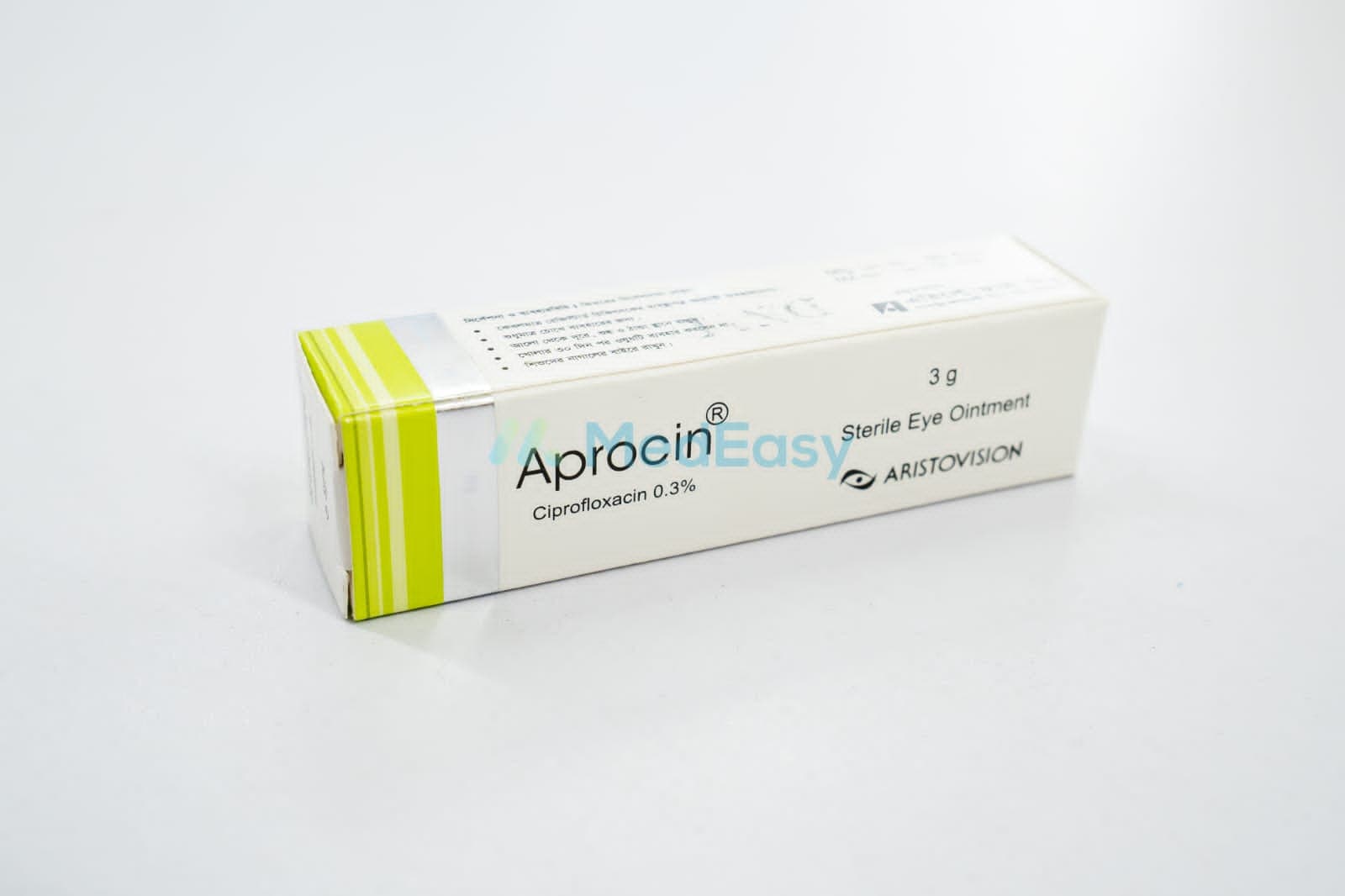 Product gallery