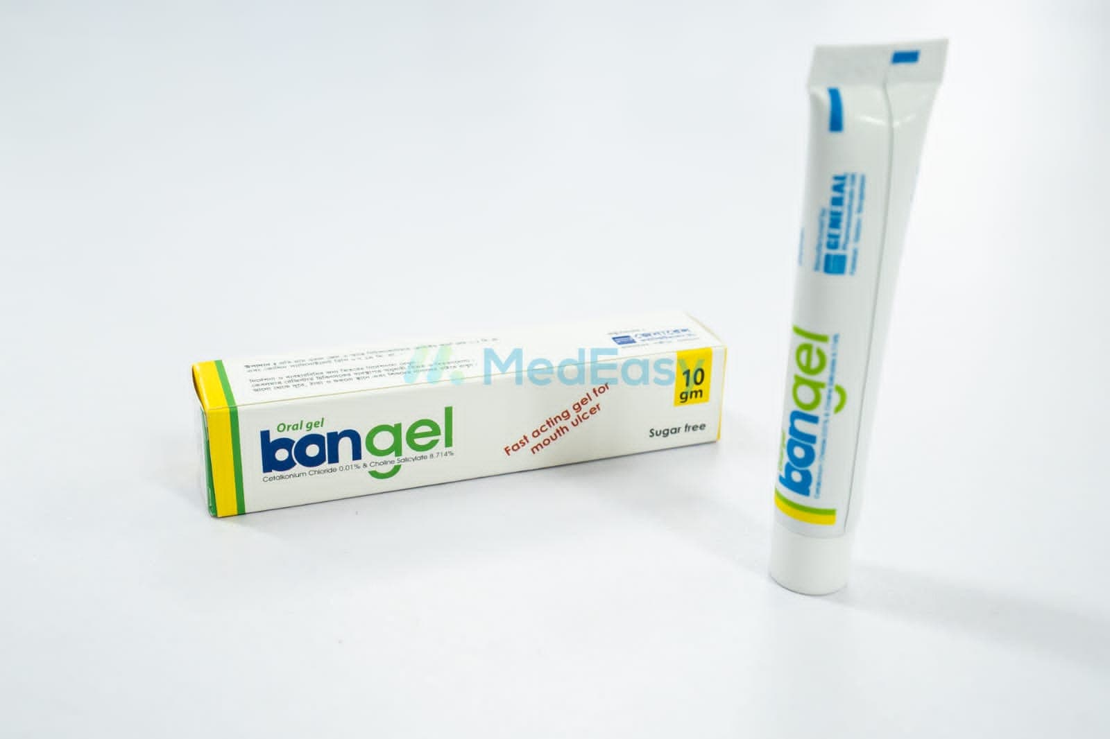 Product gallery