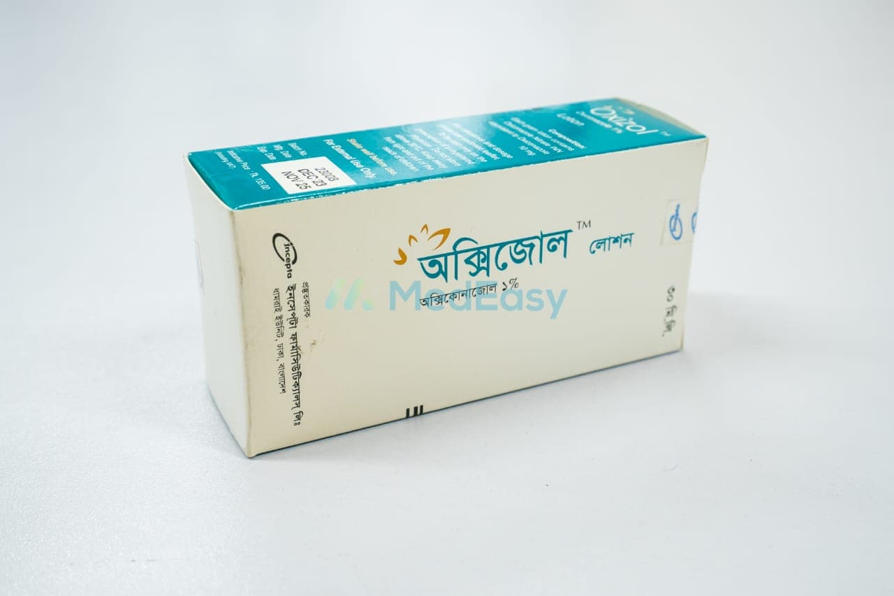 Product gallery