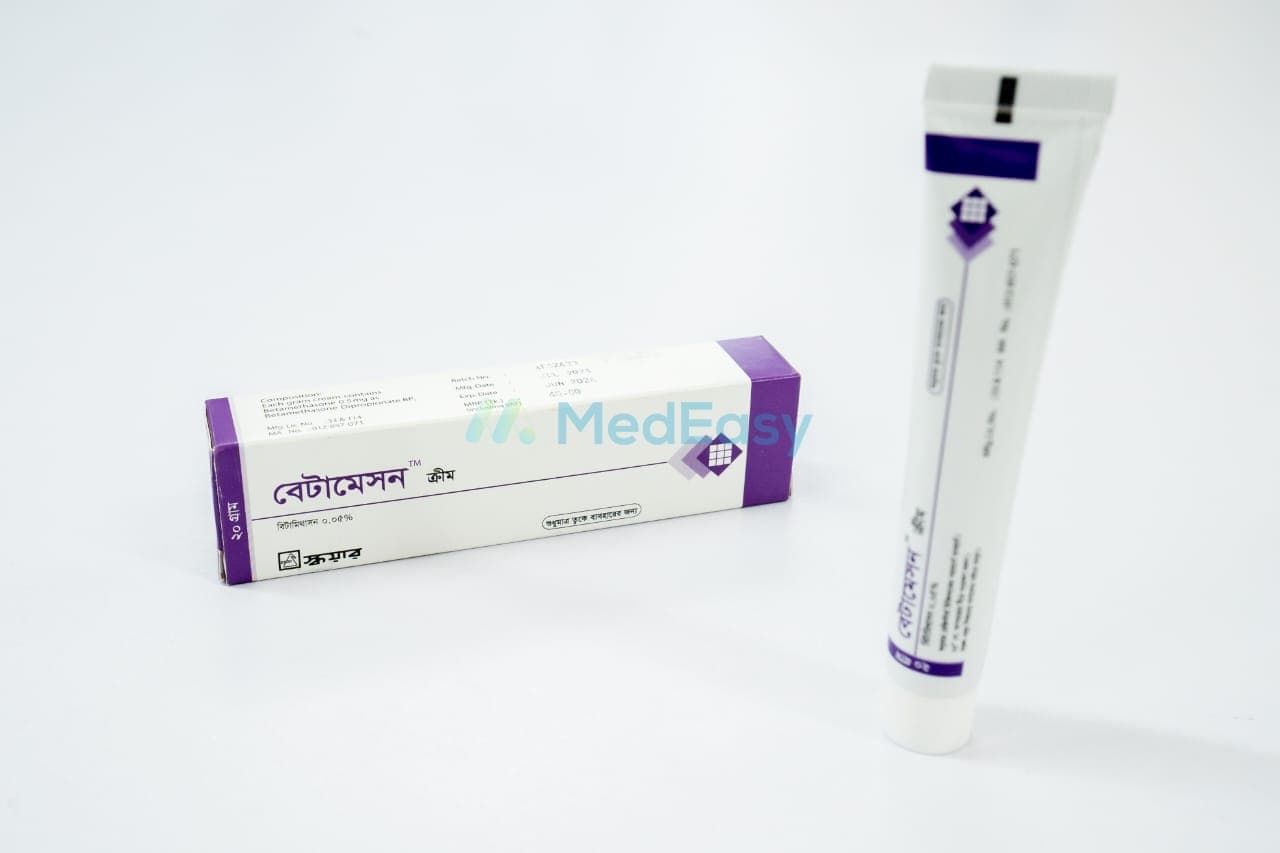 Product gallery