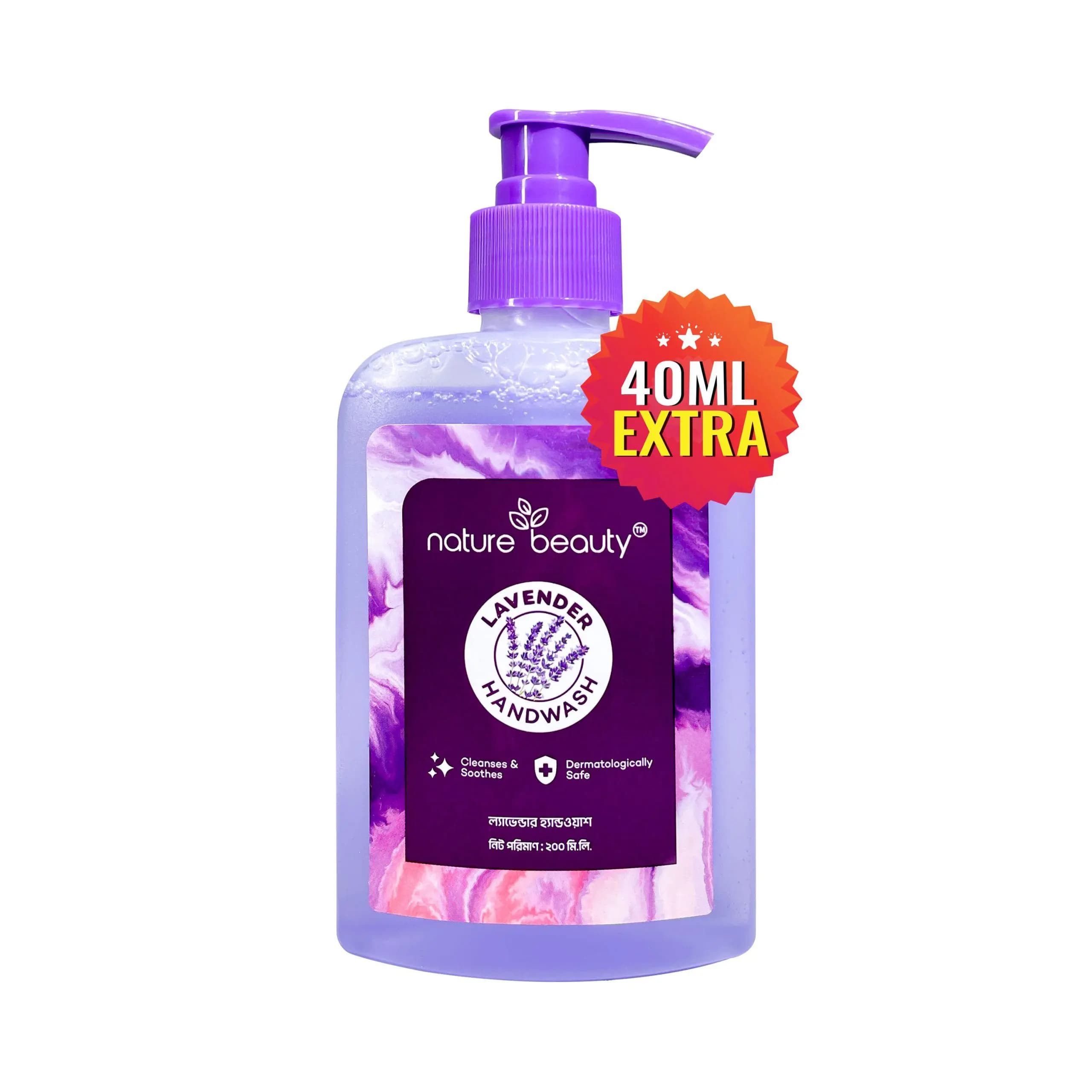 Nature Beauty Lavender Handwash 200ml