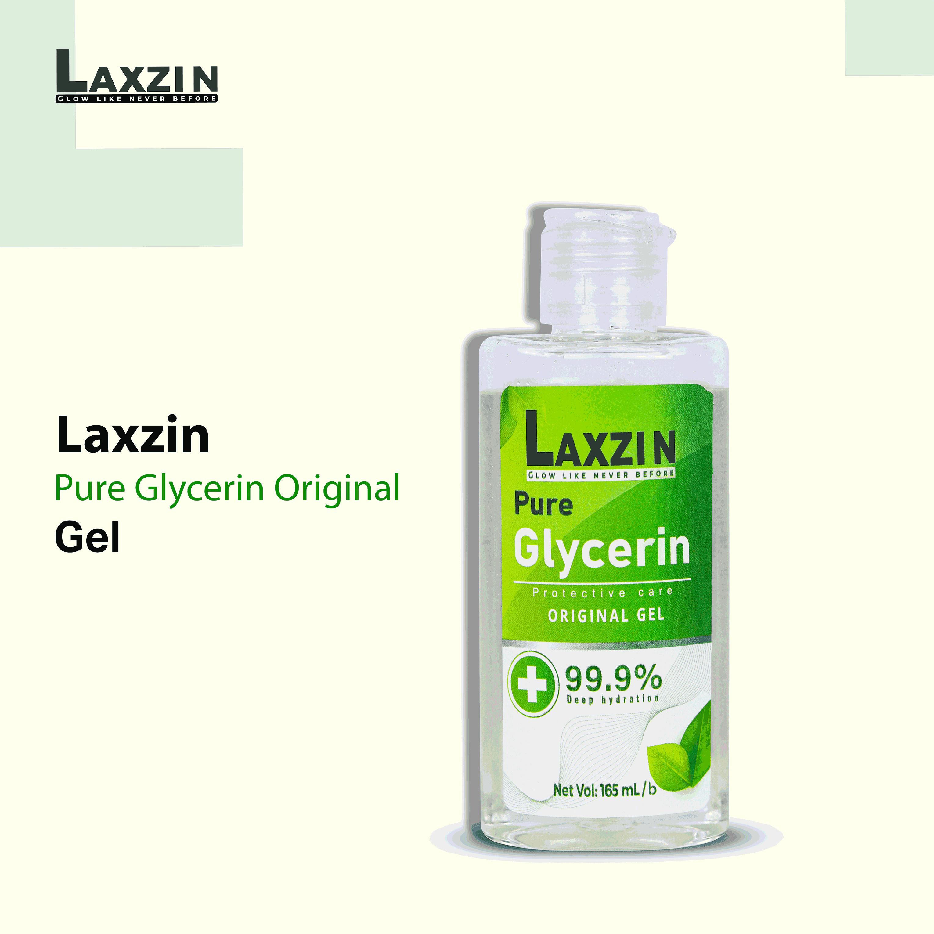 Product gallery