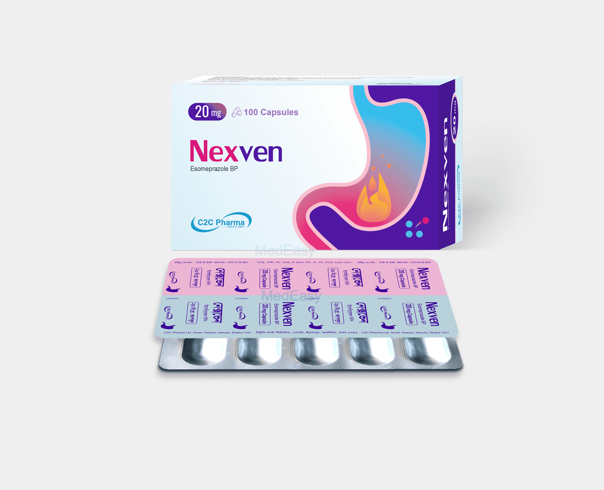Product gallery