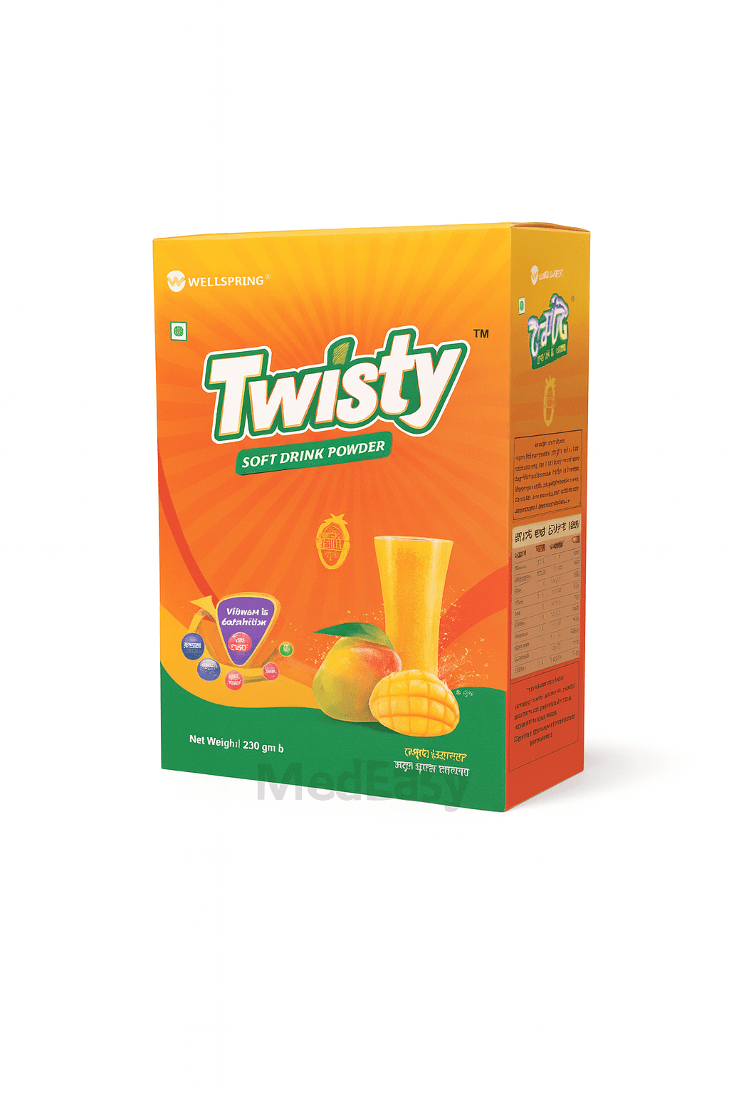 Product gallery