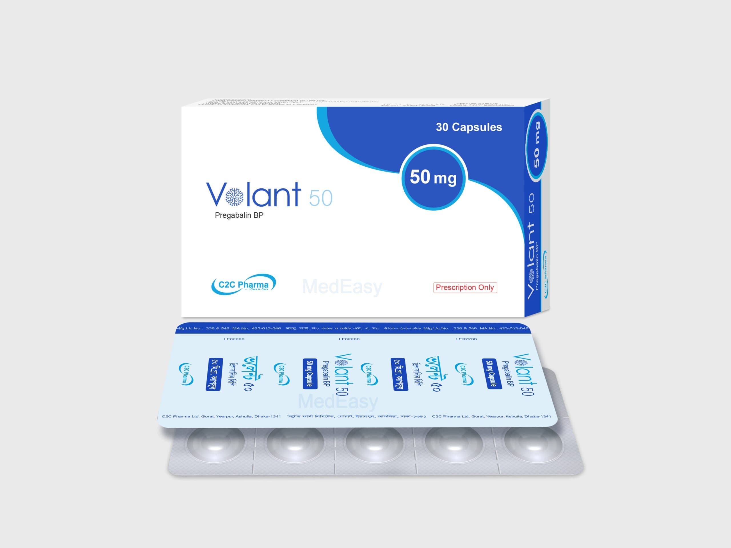 Product gallery