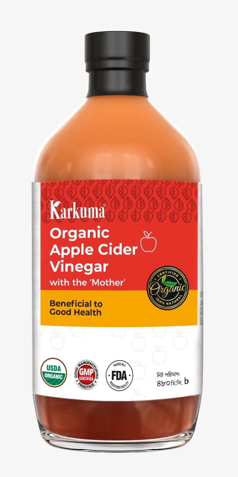 Karkuma Organic Apple Cider Vinegar