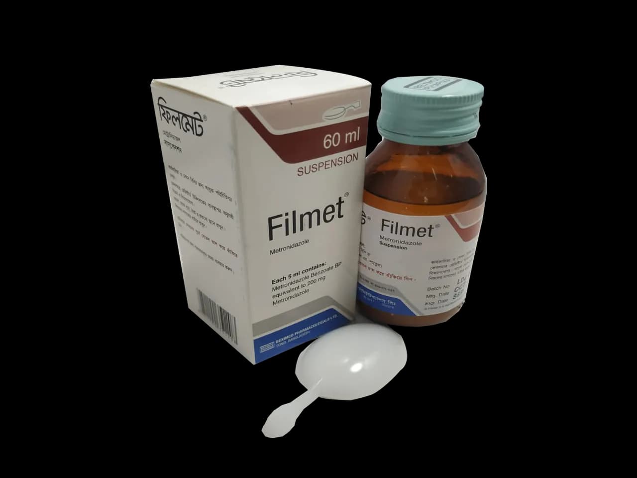 Product gallery
