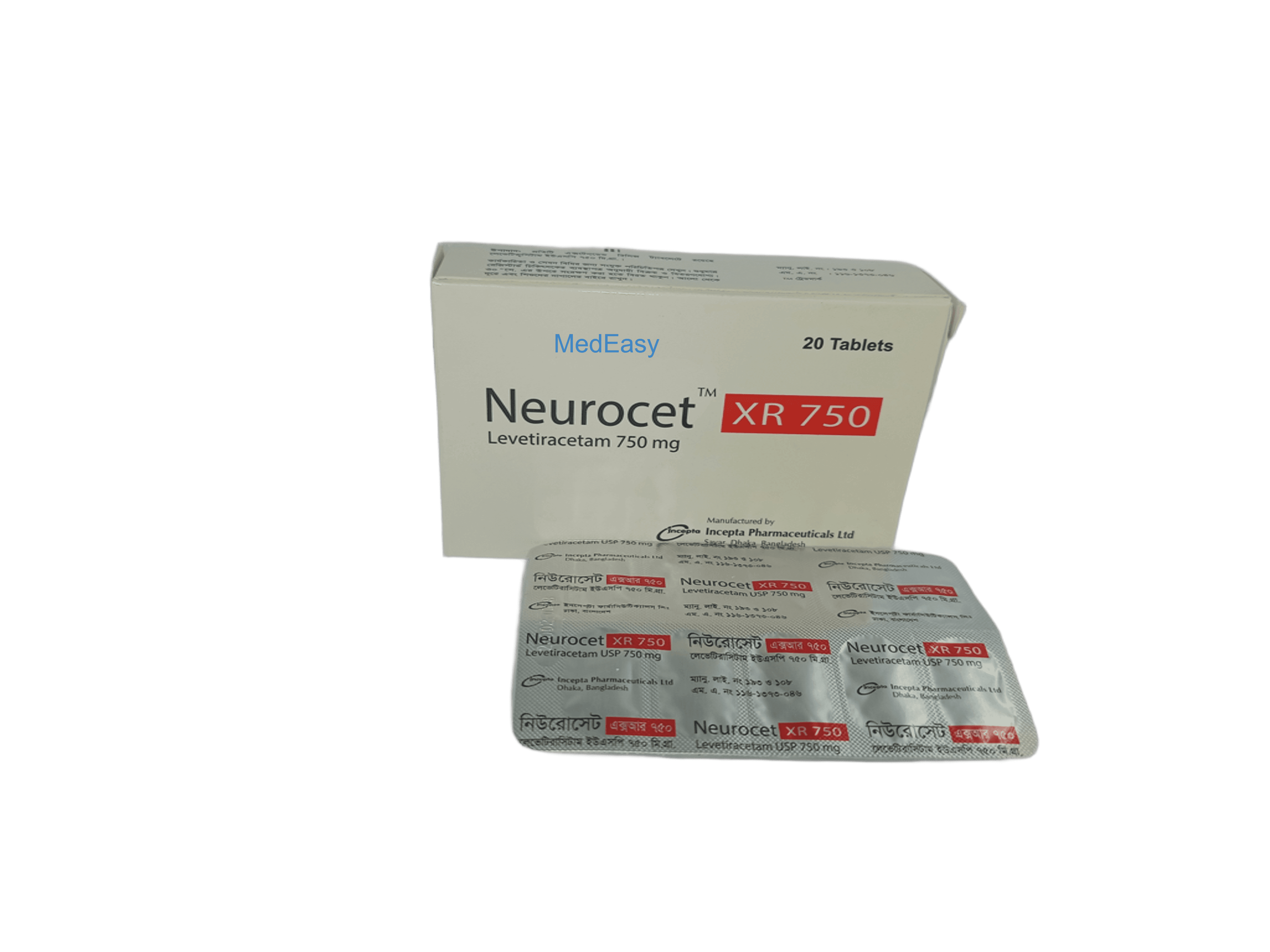 Product gallery