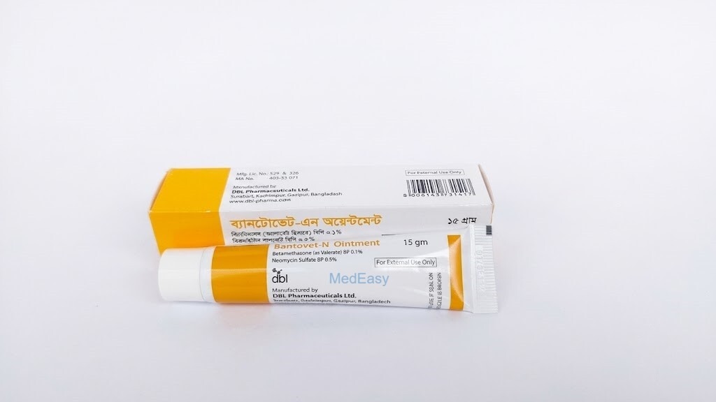 Bantovet-N