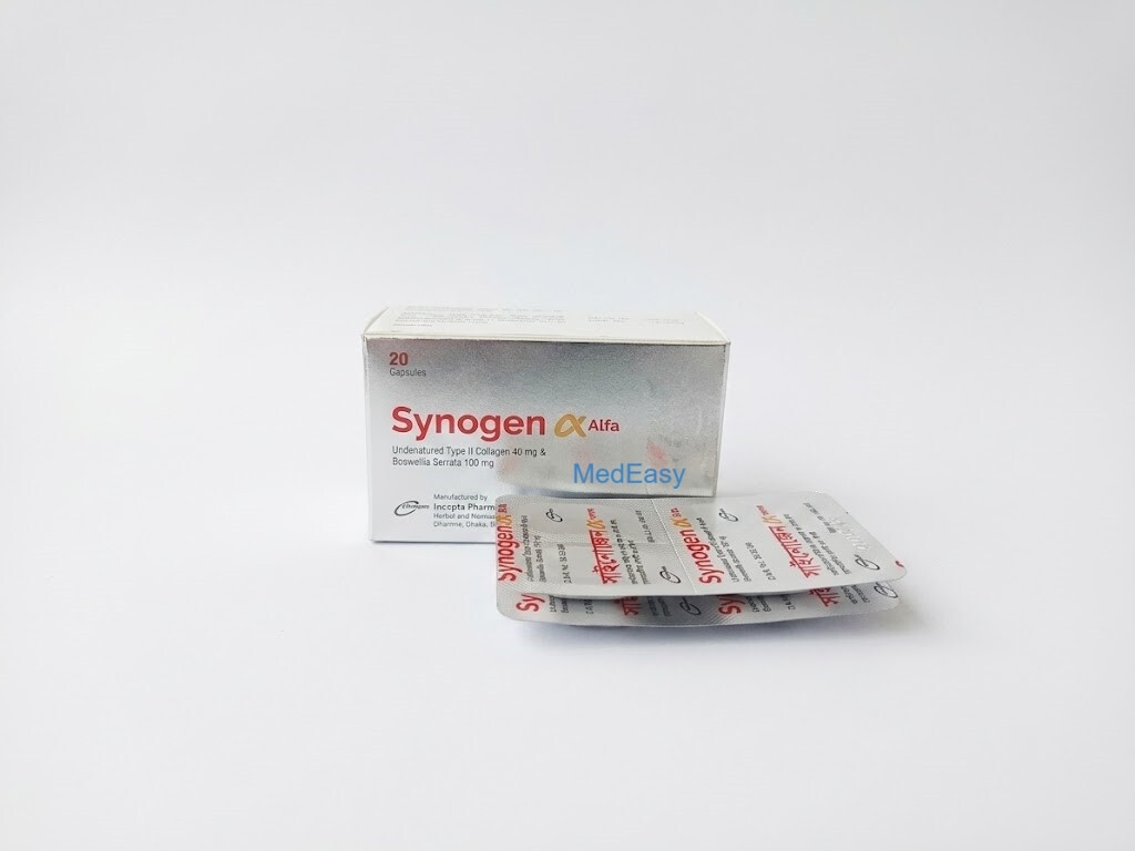 Synogen Alfa