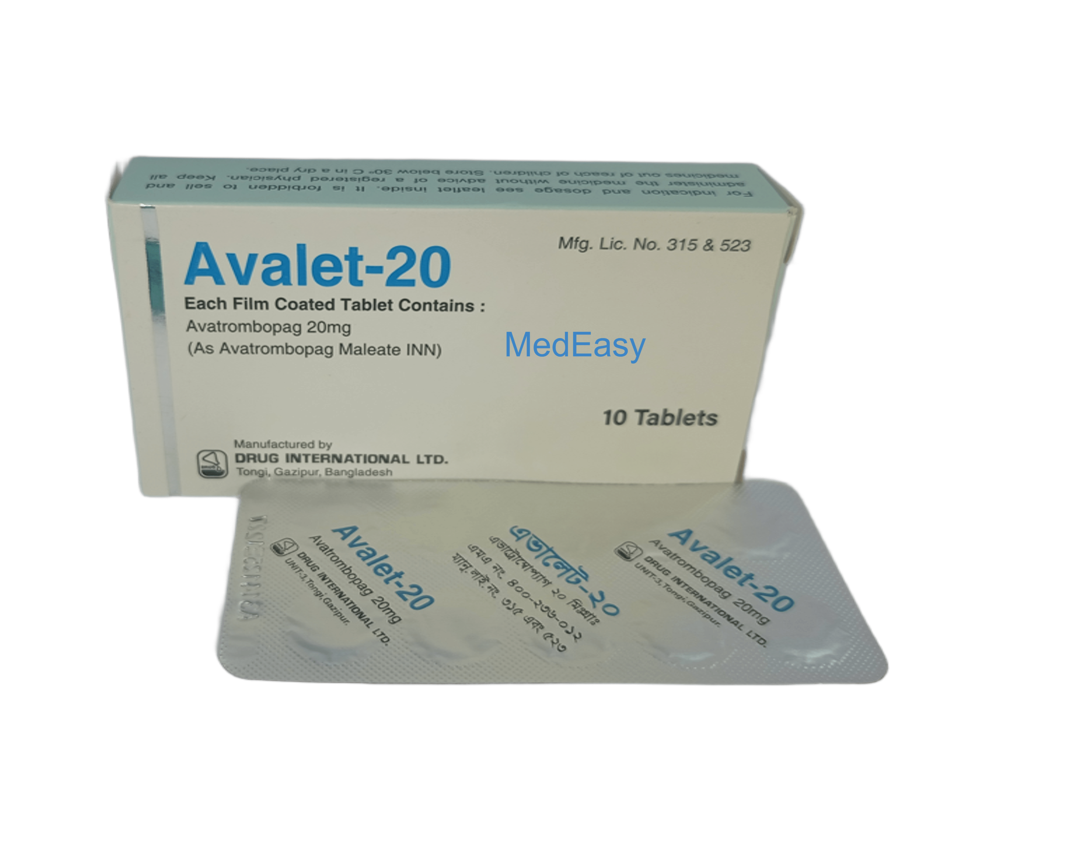 Avalet