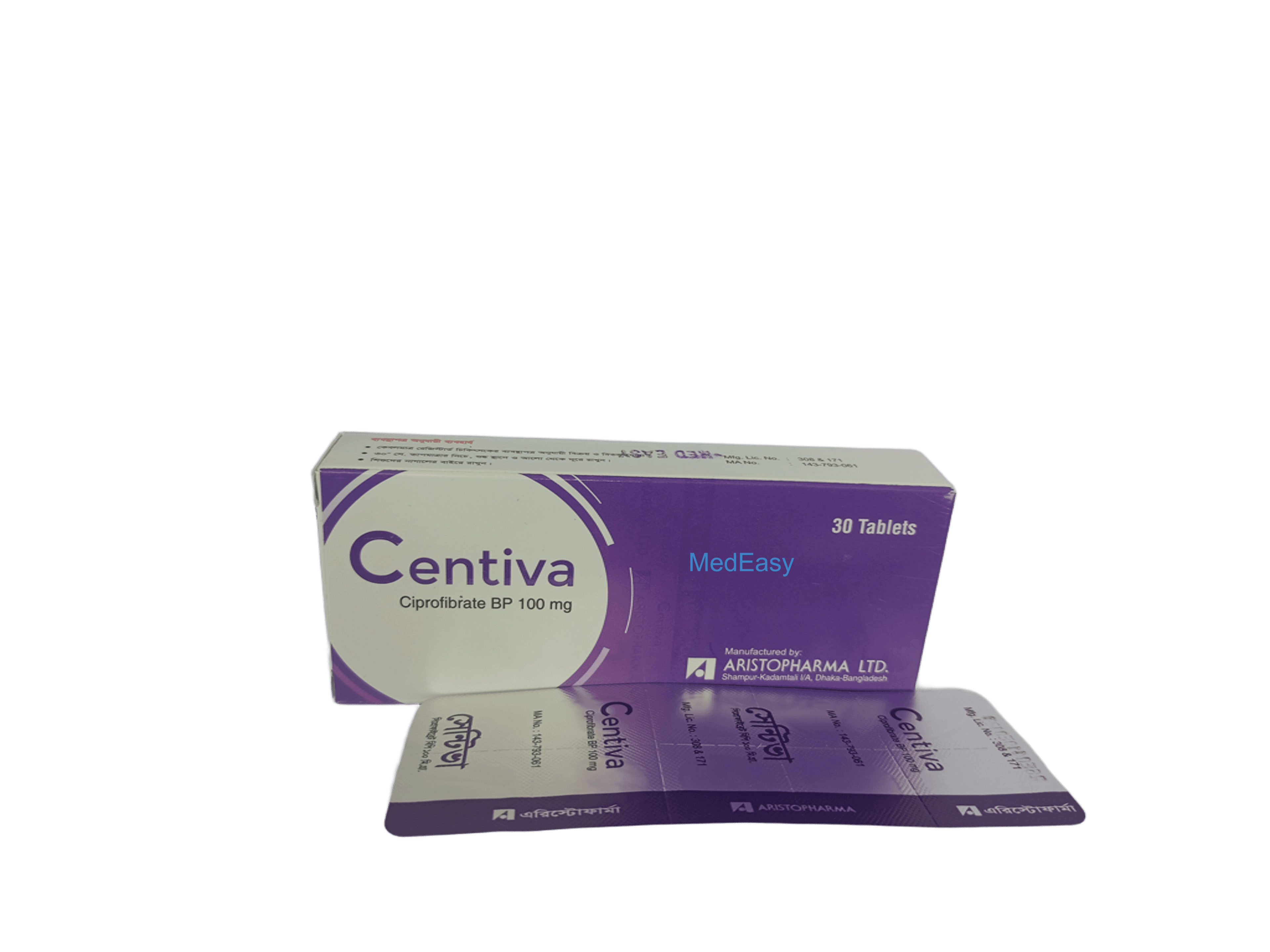 Product gallery