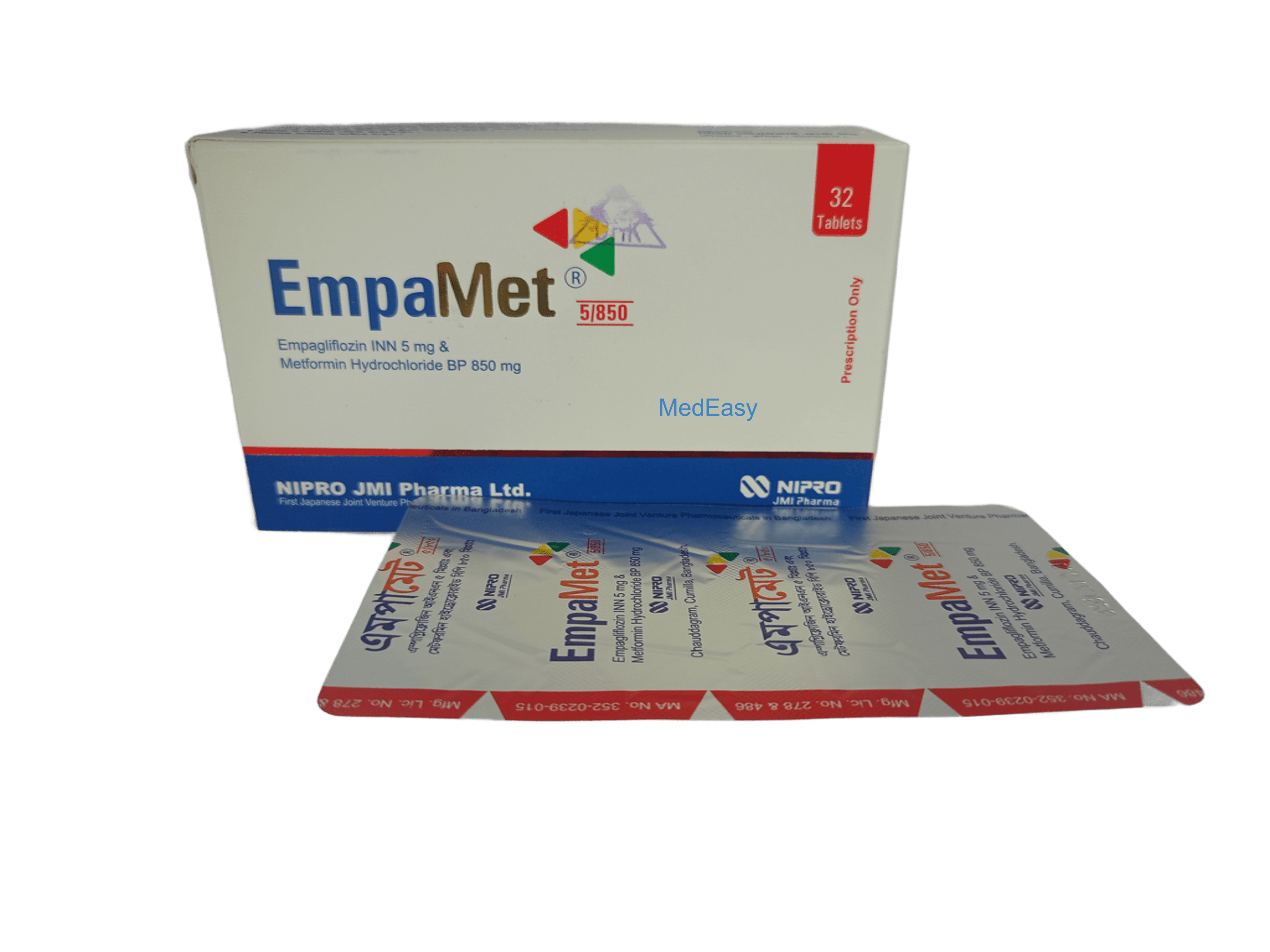 EmpaMet
