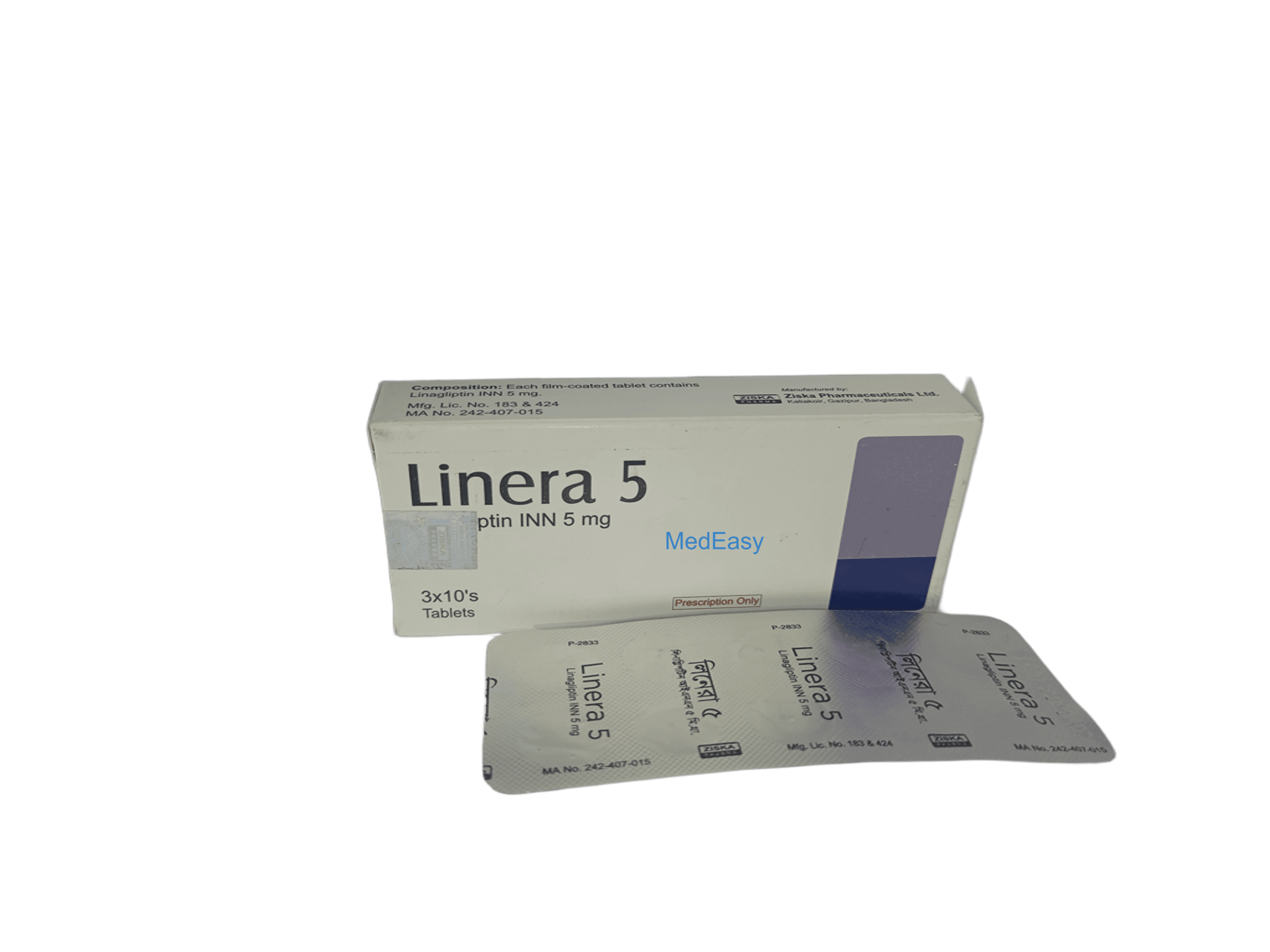 Product gallery