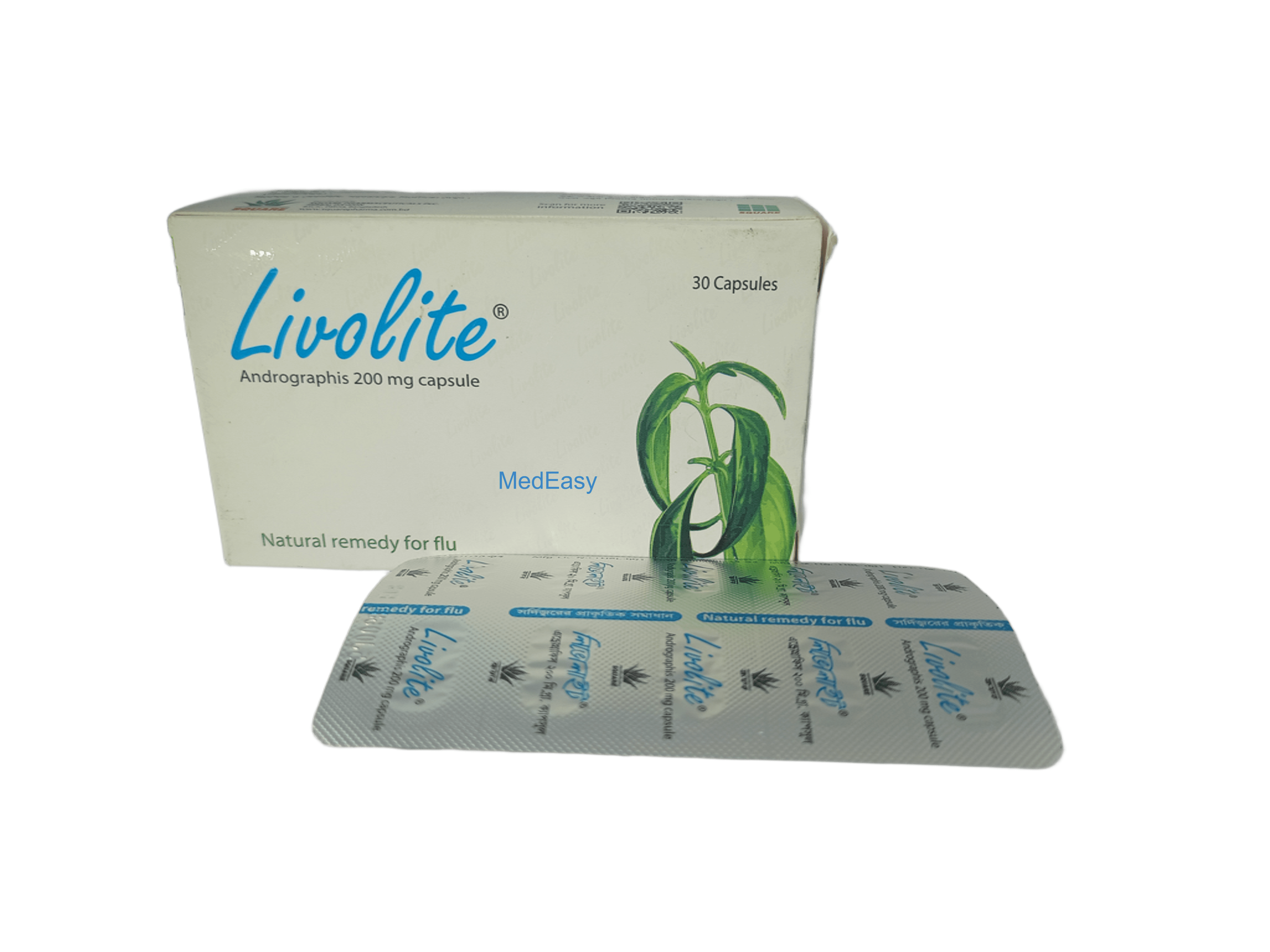 Livolite
