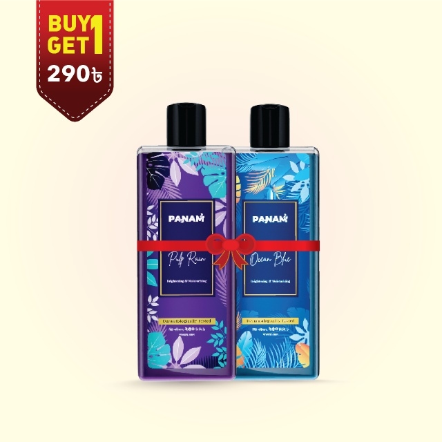 Panam Shower Gel Buy 1 Get 1 : Plup Rain and Ocean Blue