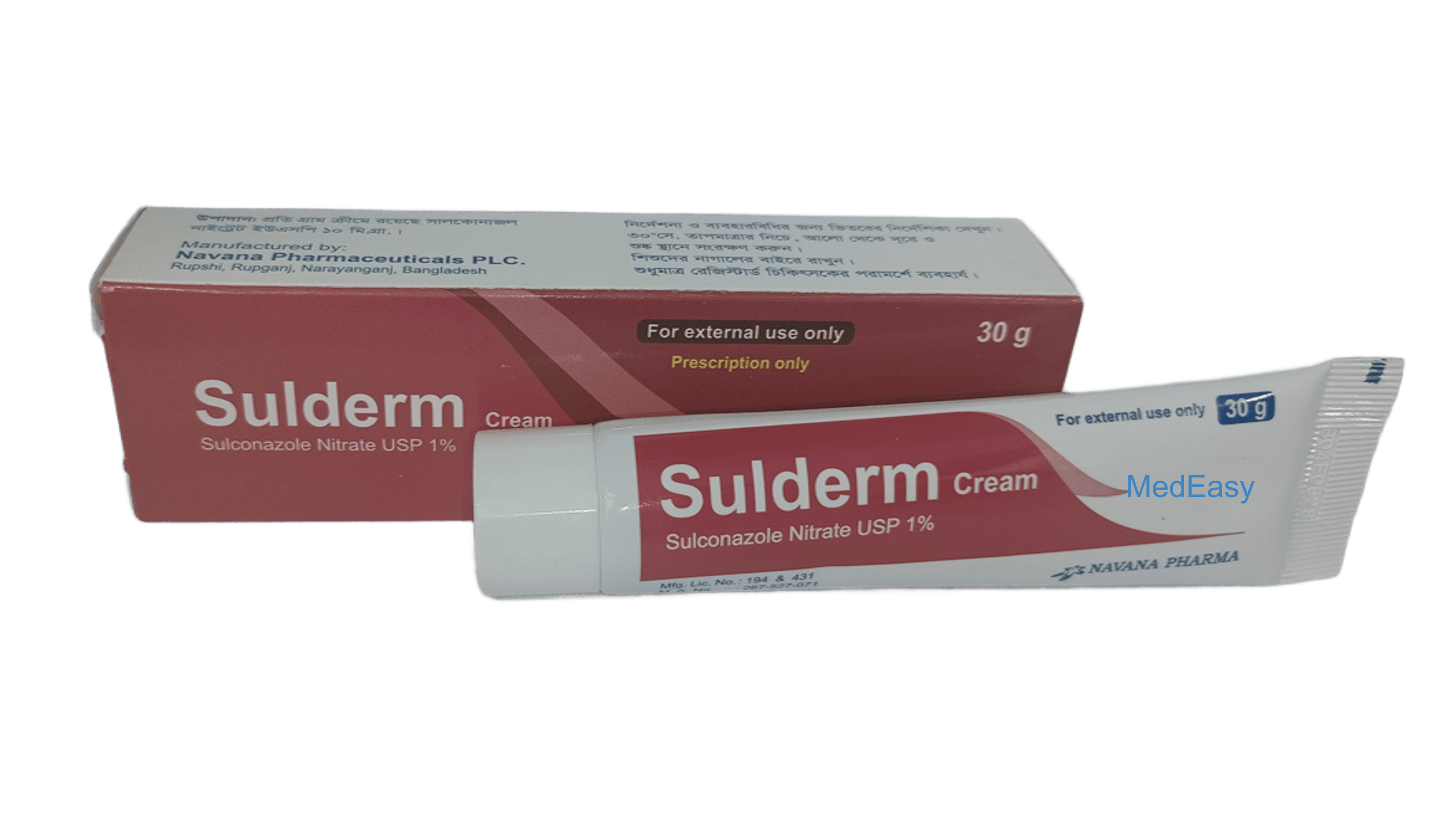 Sulderm