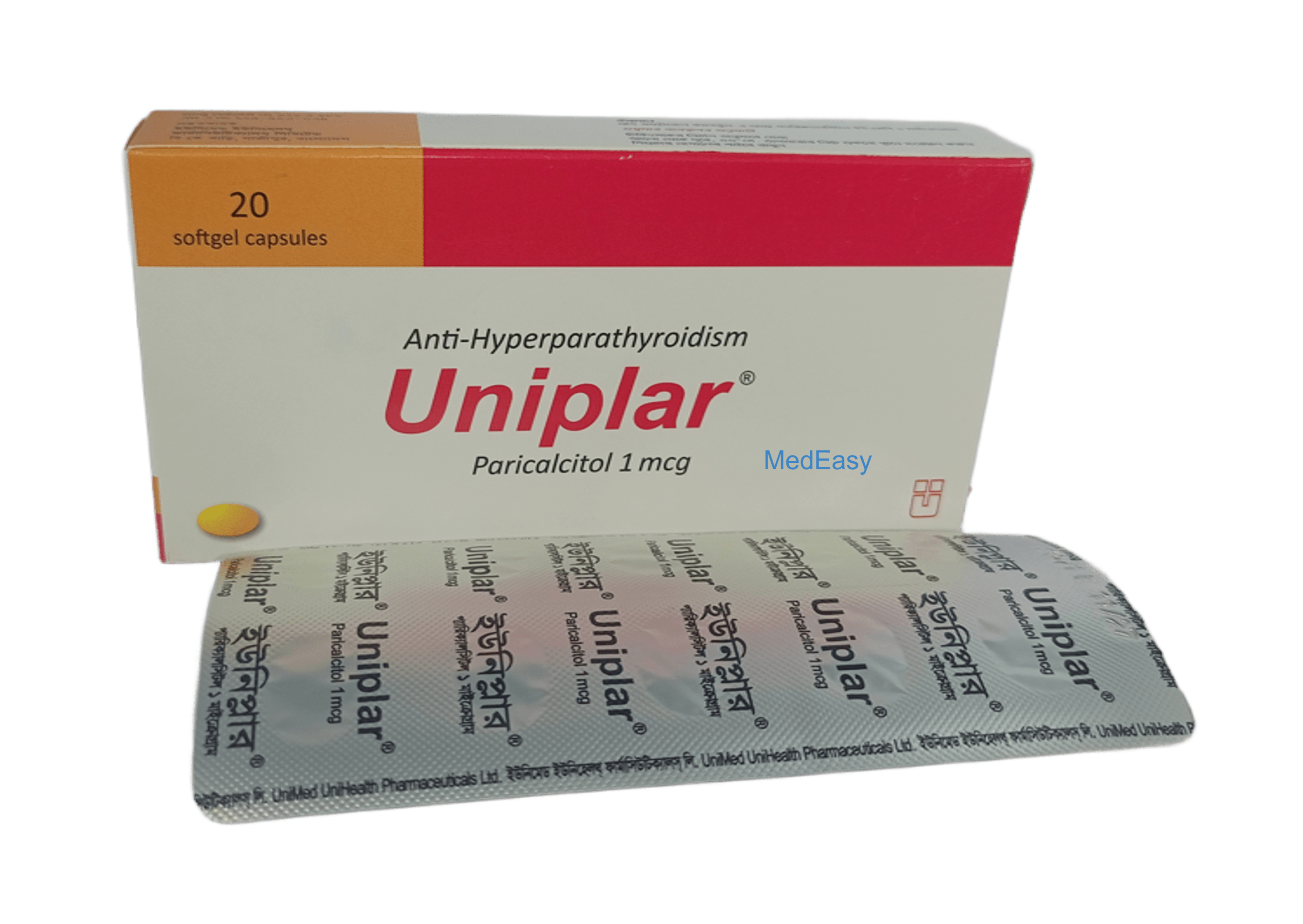 Uniplar
